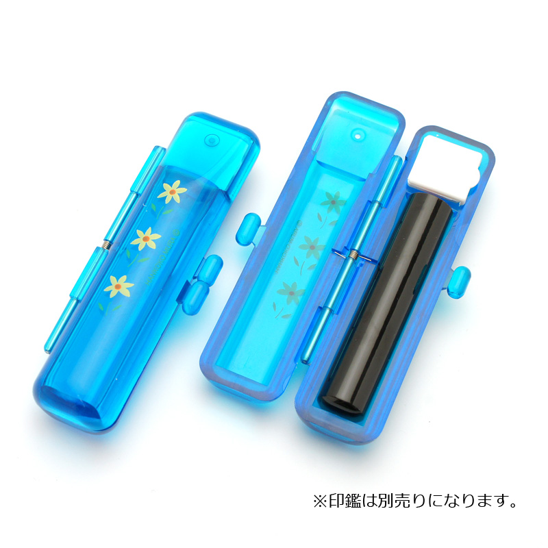 印鑑ケース はんここ村 スケルトンエスベル SKブルー 10.5-12.0mm