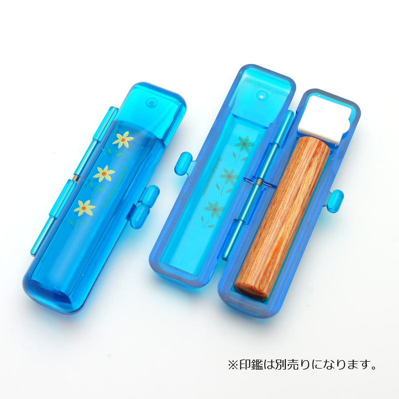 印鑑ケース はんここ村 スケルトンエスベル SKブルー 10.5-12.0mm