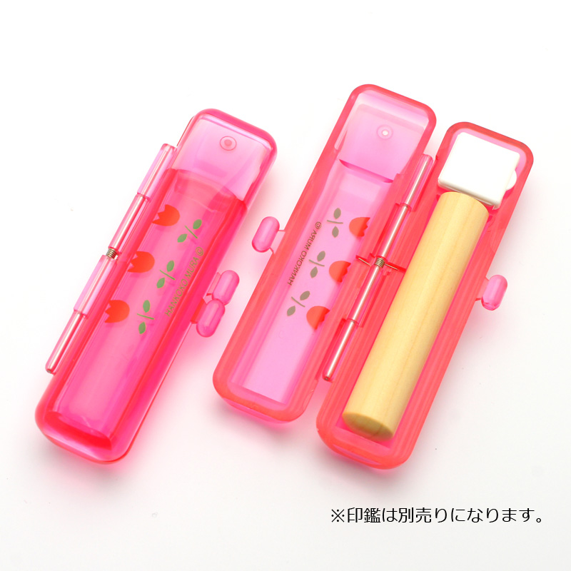 印鑑ケース はんここ村 スケルトンエスベル SKピンク 10.5-12.0mm