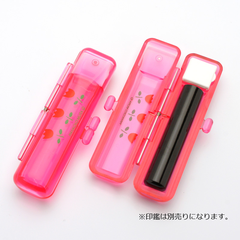 印鑑ケース はんここ村 スケルトンエスベル SKピンク 10.5-12.0mm