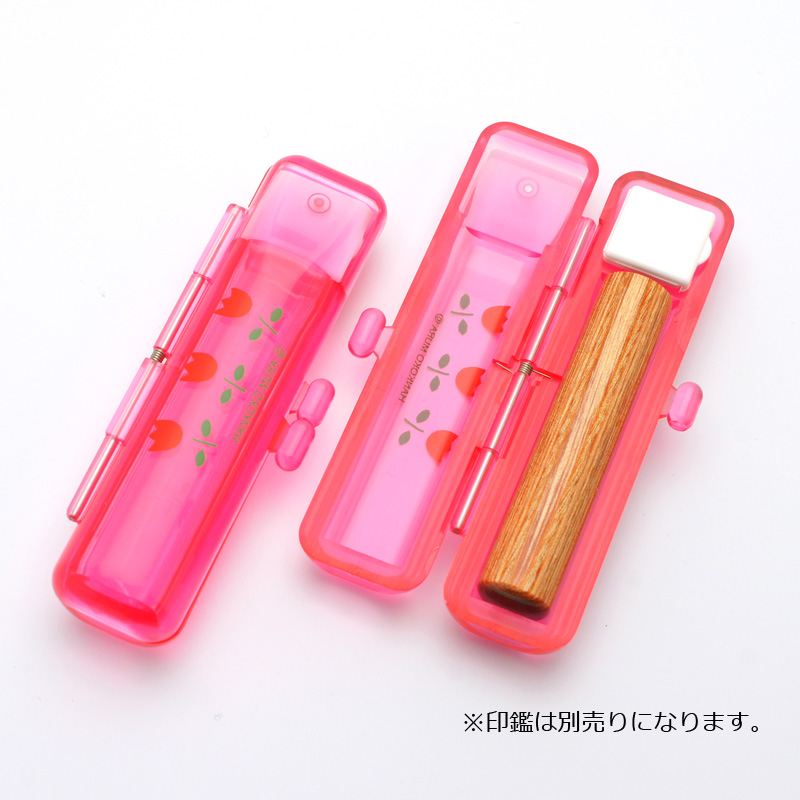 印鑑ケース はんここ村 スケルトンエスベル SKピンク 10.5-12.0mm