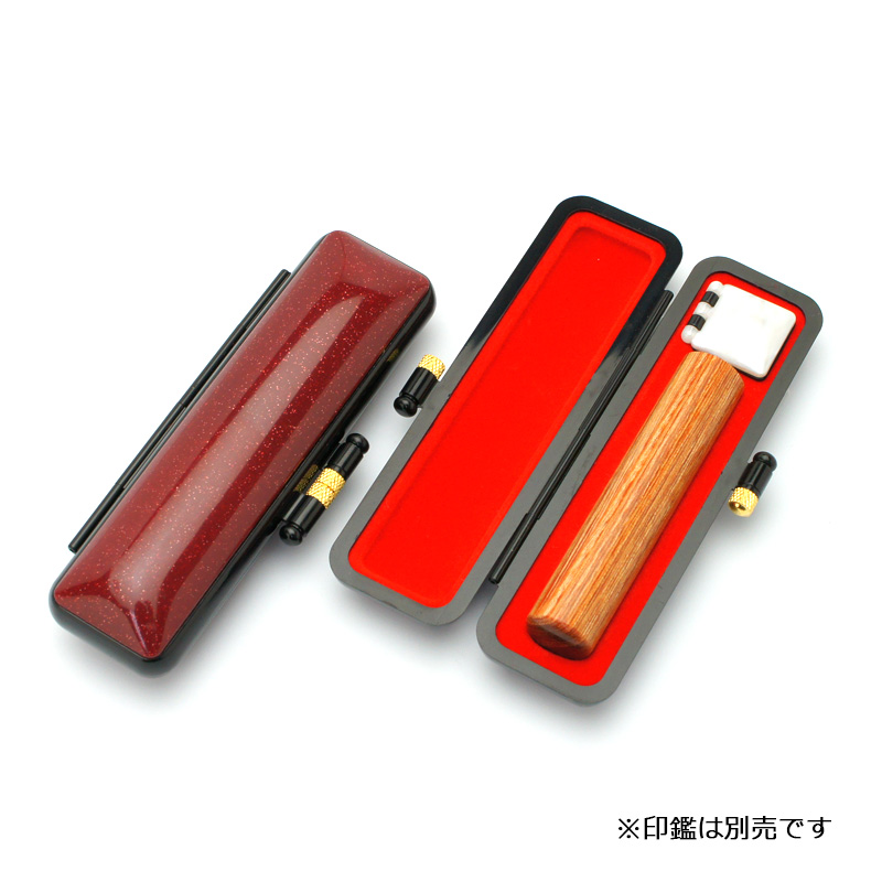 印鑑ケース キューティーケース 赤 10.5-12.0mm