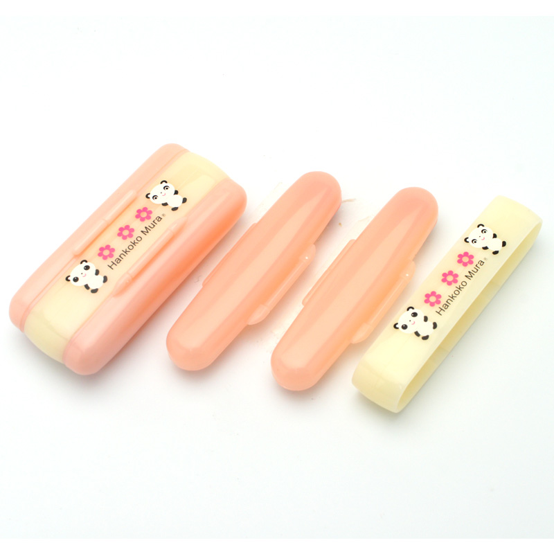 印鑑ケース はんここ村　ツイン ピンク 10.5-12.0mm