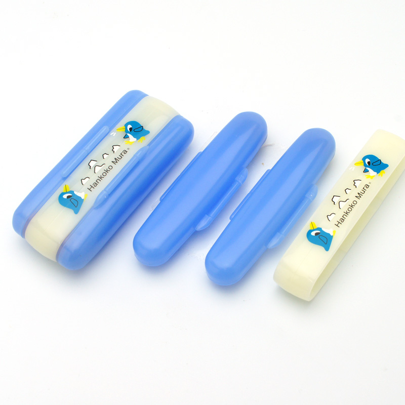 印鑑ケース はんここ村 ツイン ブルー 10.5-12.0mm