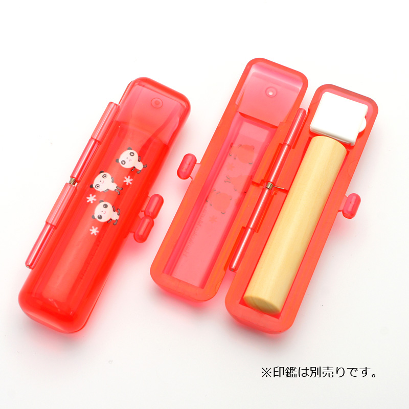印鑑ケース はんここ村 シングル SKピンク 10.5-12.0mm