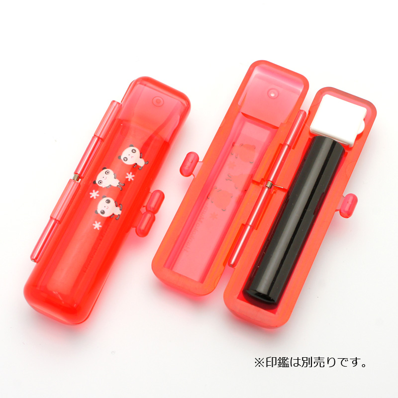 印鑑ケース はんここ村 シングル SKピンク 10.5-12.0mm
