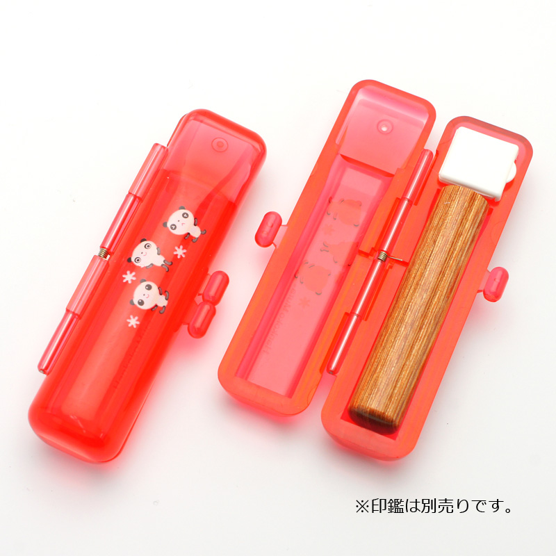 印鑑ケース はんここ村 シングル SKピンク 10.5-12.0mm