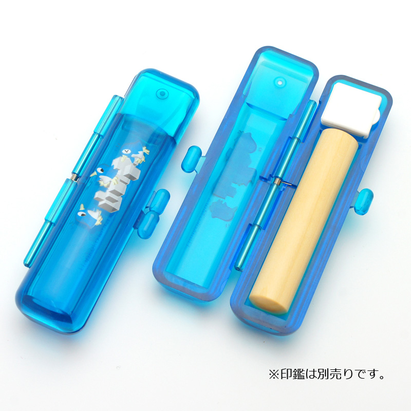 印鑑ケース はんここ村　シングル ＳＫブルー 10.5-12.0mm