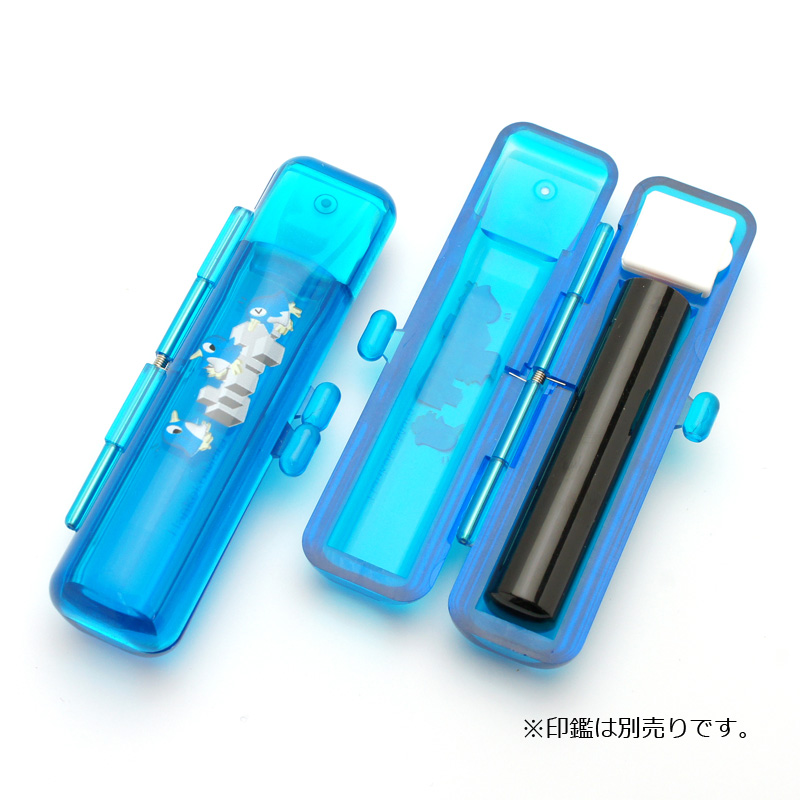 印鑑ケース はんここ村　シングル ＳＫブルー 10.5-12.0mm