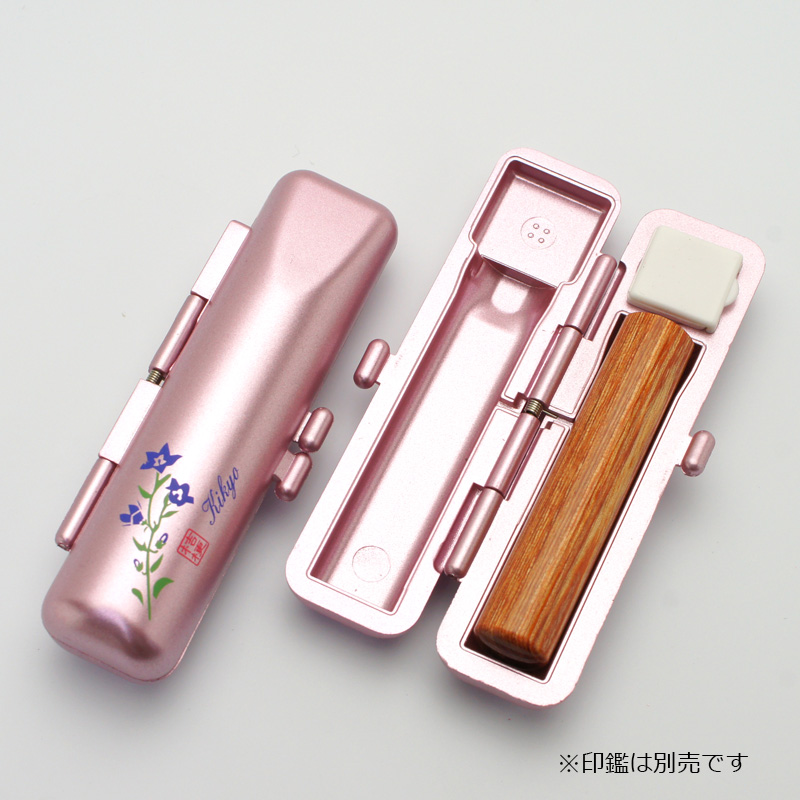 印鑑ケース 和印鑑ケース ピンク 10.5-12.0mm