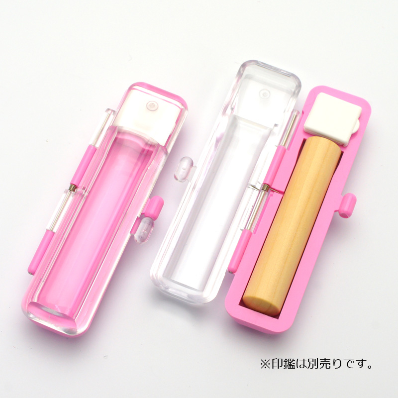 印鑑ケース ハーフスケルトン クリアピンク 10.5-12.0mm