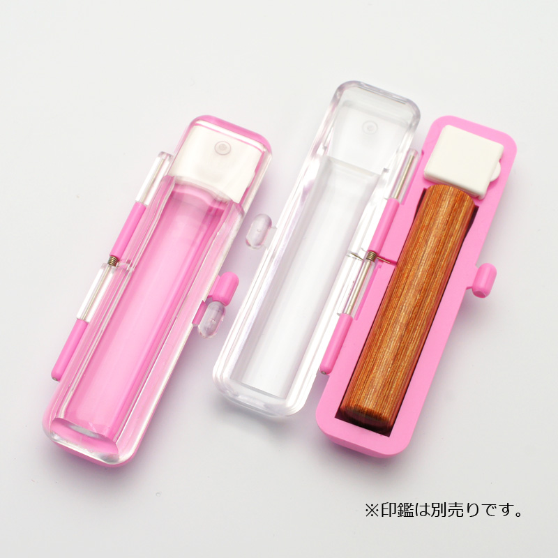 印鑑ケース ハーフスケルトン クリアピンク 10.5-12.0mm