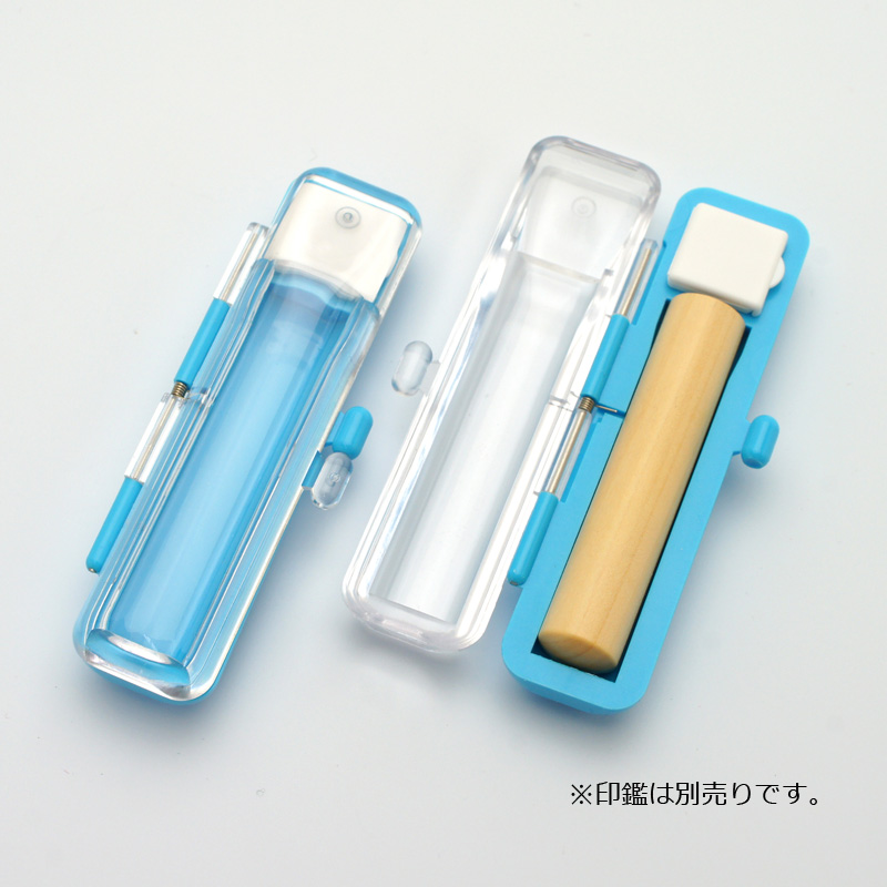 印鑑ケース ハーフスケルトン クリアブルー 10.5-12.0mm