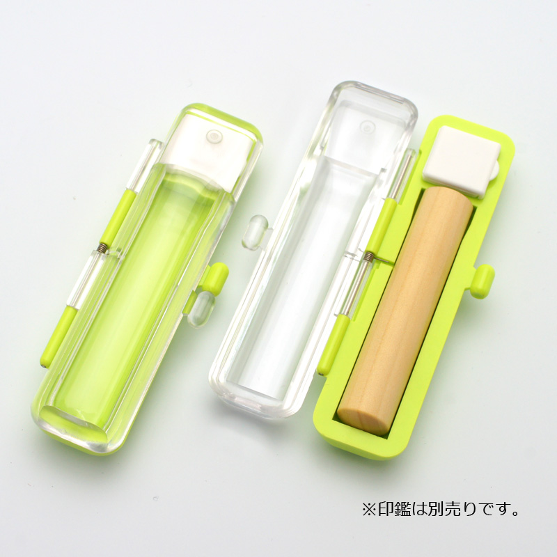 印鑑ケース ハーフスケルトン クリアグリーン 10.5-12.0mm