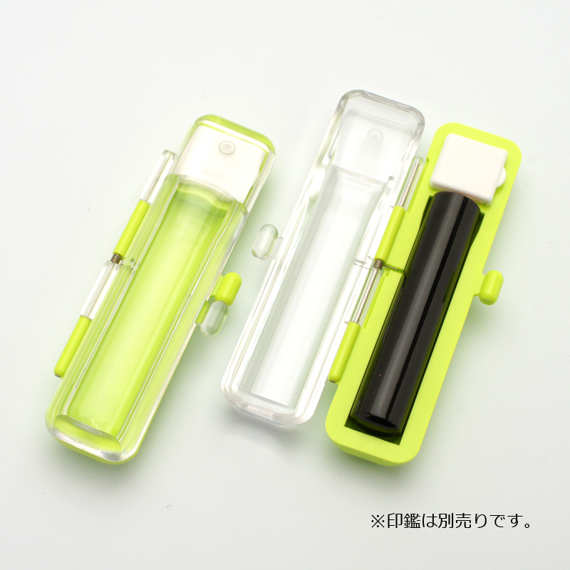 印鑑ケース ハーフスケルトン クリアグリーン 10.5-12.0mm