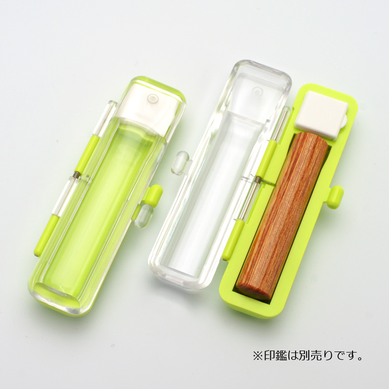 印鑑ケース ハーフスケルトン クリアグリーン 10.5-12.0mm