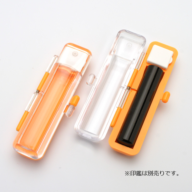 印鑑ケース ハーフスケルトン クリアオレンジ 10.5-12.0mm