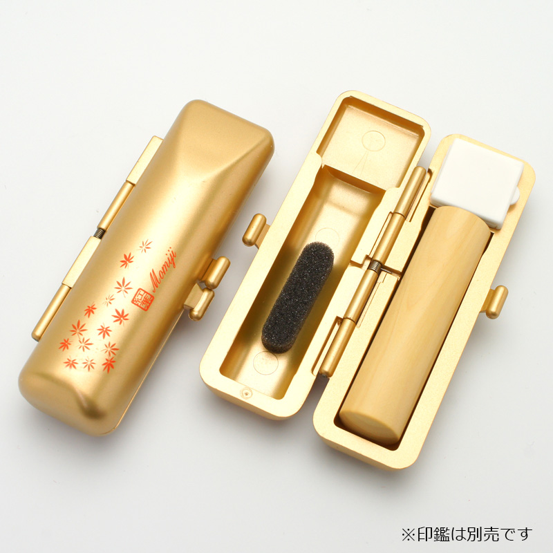 印鑑ケース 和印鑑ケース15 ゴールド 13.5-15.0mm