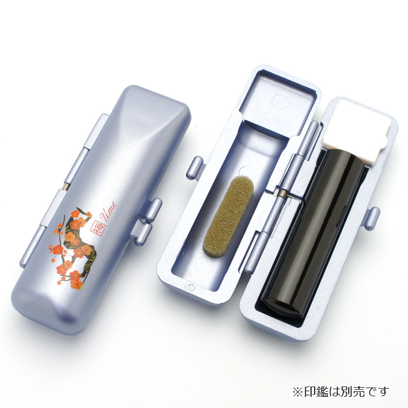 印鑑ケース 和印鑑ケース15 ブルー 13.5-15.0mm