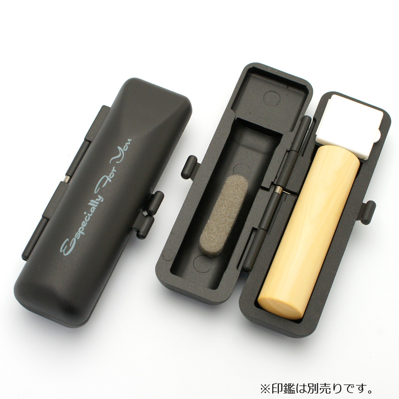 印鑑ケース エスベル　15 黒 13.5-15.0mm