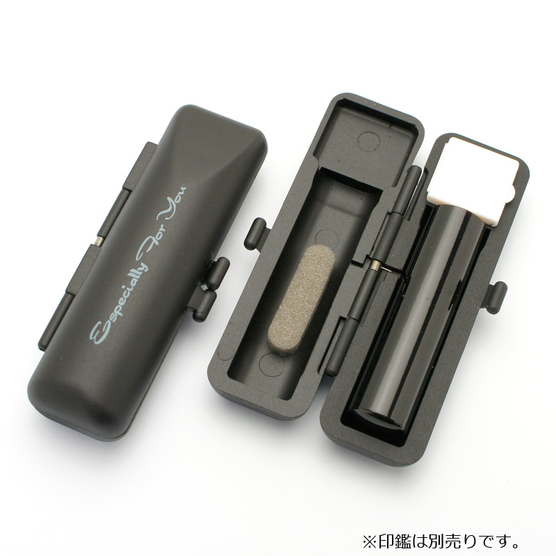 印鑑ケース エスベル　15 黒 13.5-15.0mm