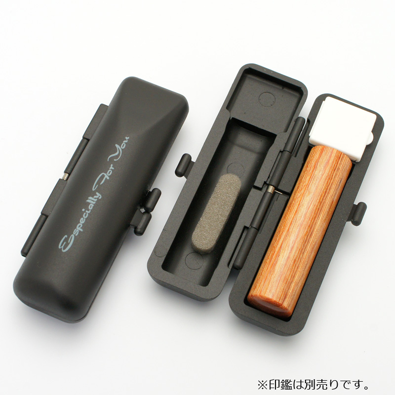 印鑑ケース エスベル　15 黒 13.5-15.0mm