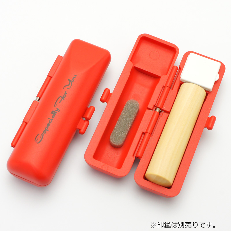 印鑑ケース エスベル　15 赤 13.5-15.0mm