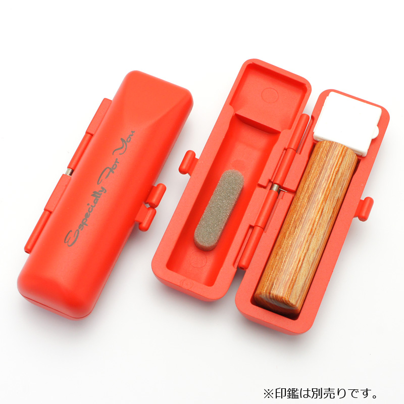 印鑑ケース エスベル　15 赤 13.5-15.0mm