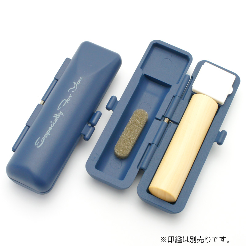 印鑑ケース エスベル 15 青 13.5-15.0mm