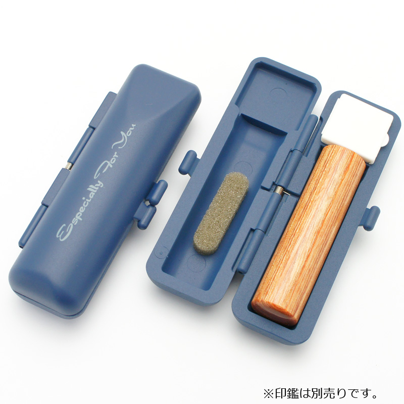 印鑑ケース エスベル 15 青 13.5-15.0mm