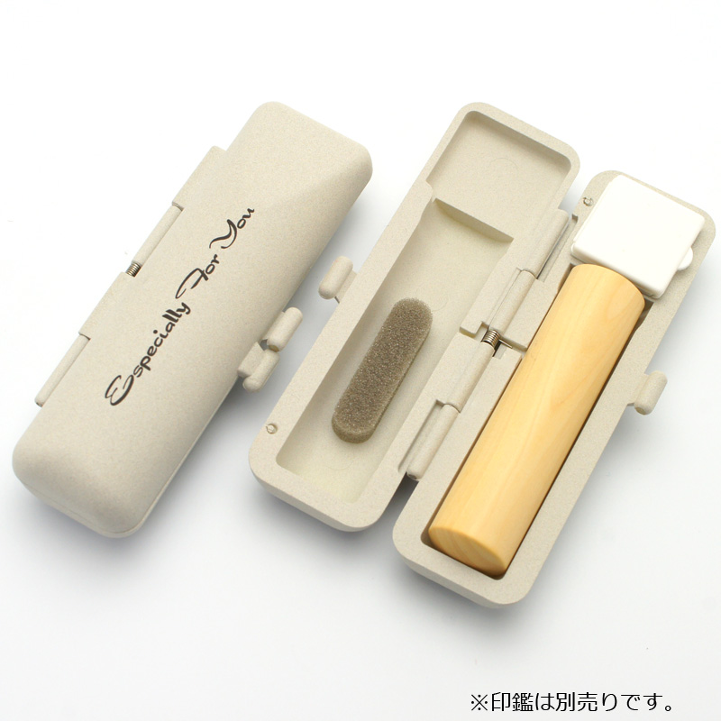 印鑑ケース エスベル　15 白（グレー） 13.5-15.0mm