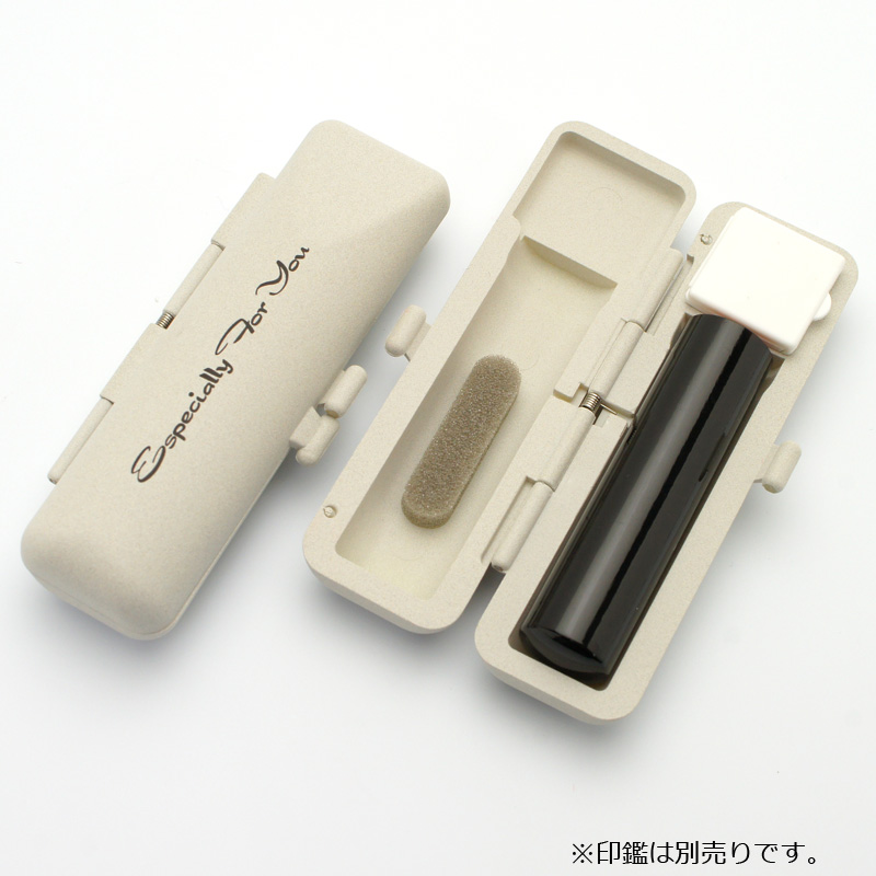 印鑑ケース エスベル　15 白（グレー） 13.5-15.0mm