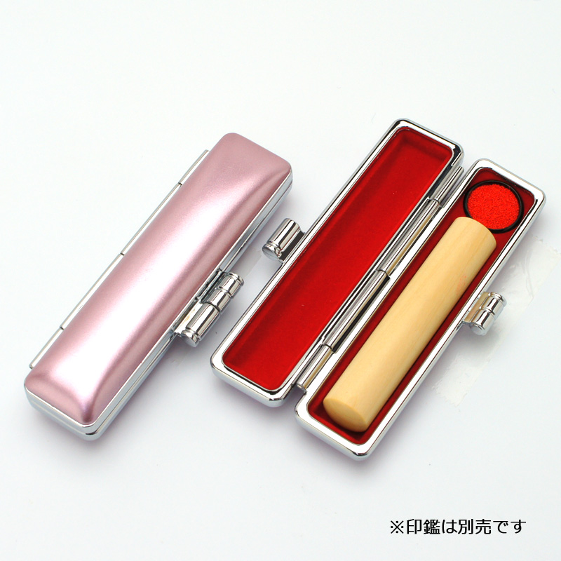 印鑑ケース ネオメタリックケース ピンク 10.5-12.0mm