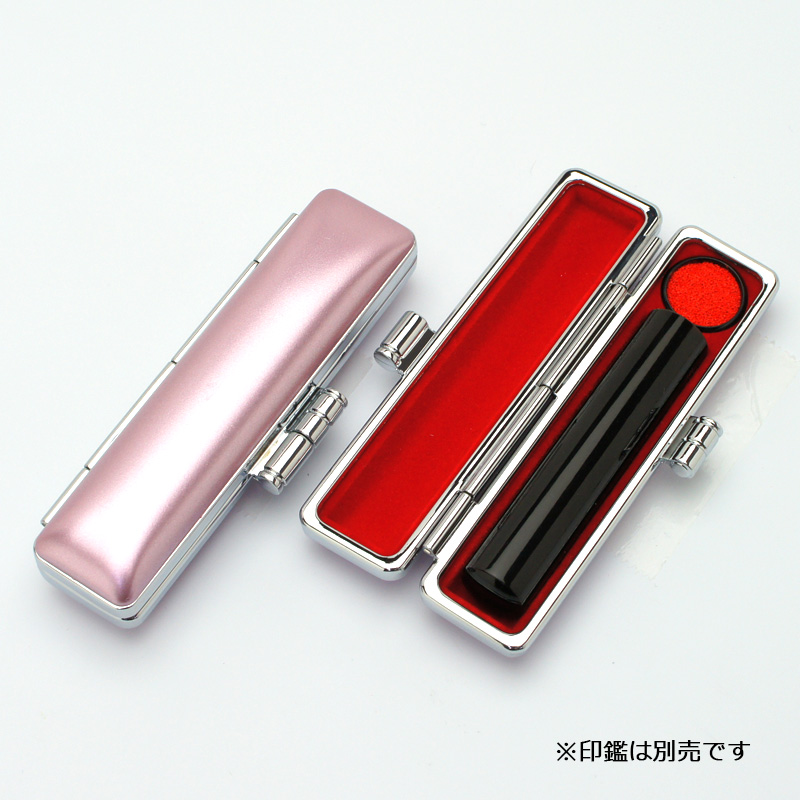 印鑑ケース ネオメタリックケース ピンク 10.5-12.0mm