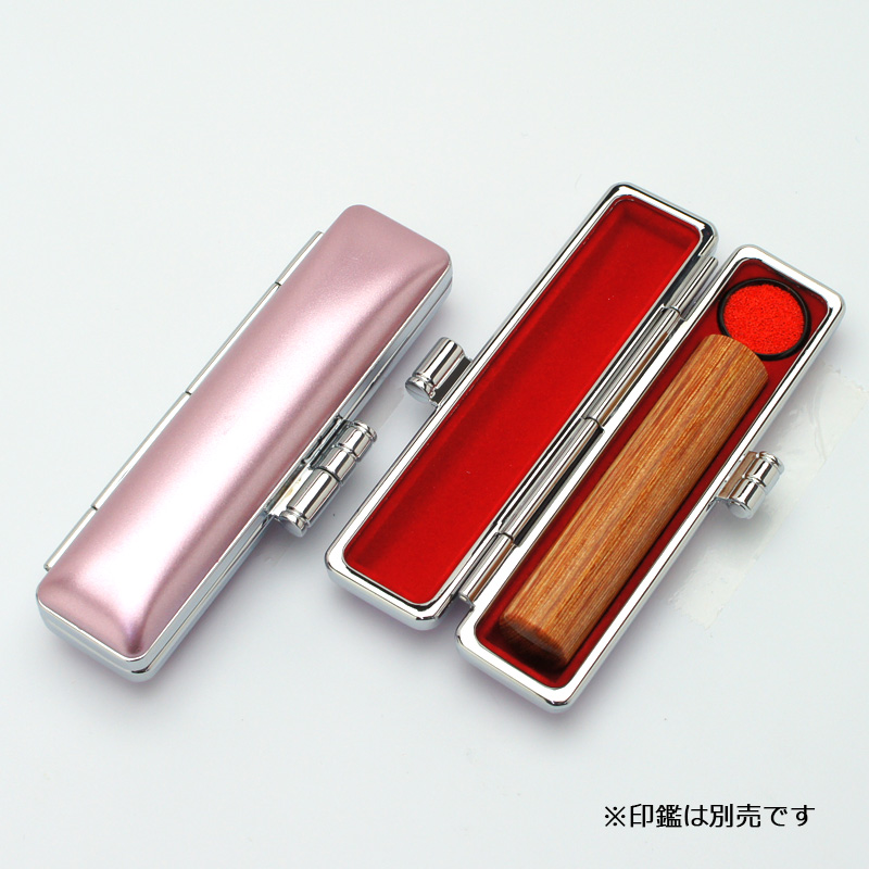 印鑑ケース ネオメタリックケース ピンク 10.5-12.0mm