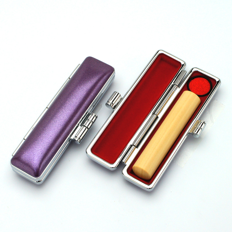 印鑑ケース ネオメタリックケース パープル 10.5-12.0mm