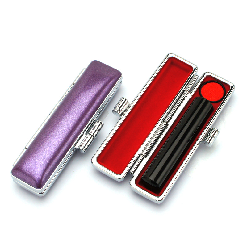 印鑑ケース ネオメタリックケース パープル 10.5-12.0mm
