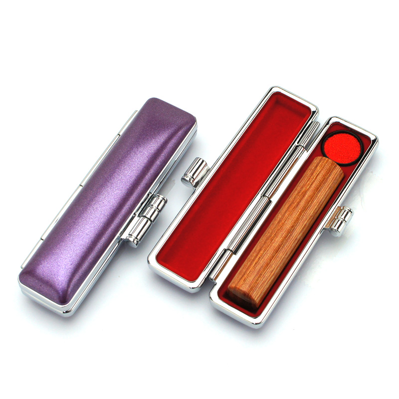 印鑑ケース ネオメタリックケース パープル 10.5-12.0mm