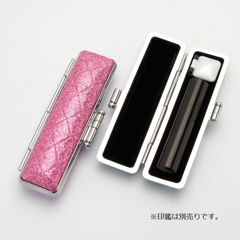 印鑑ケース トゥインクルケース ライトピンク 10.5-12.0mm