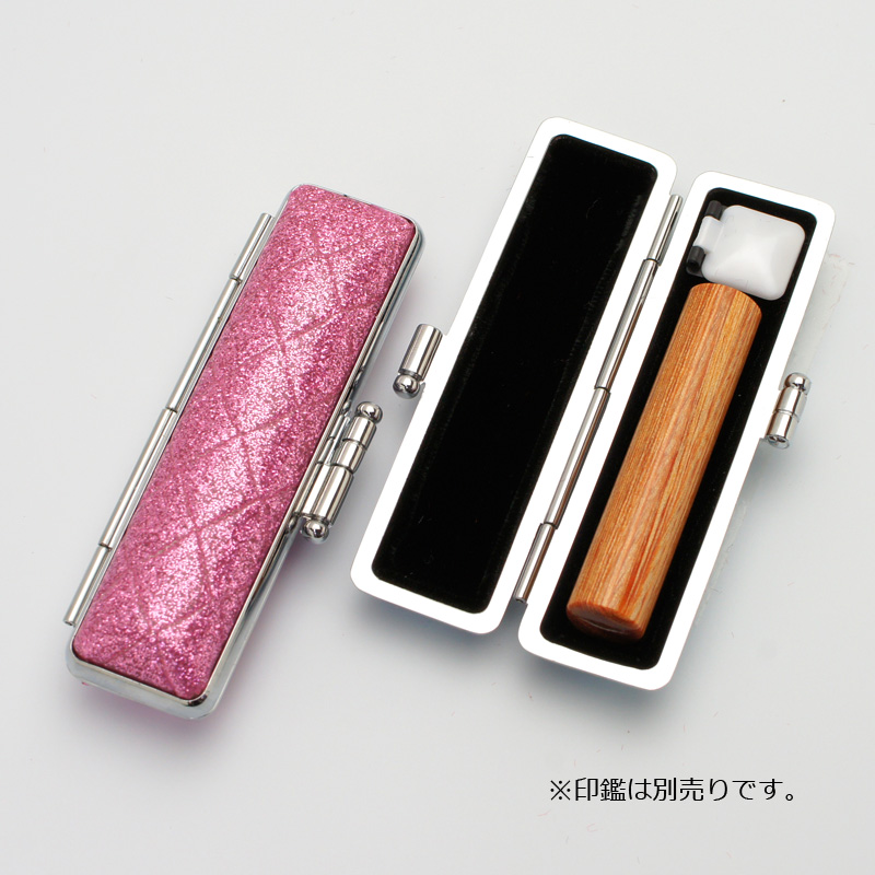 印鑑ケース トゥインクルケース ライトピンク 10.5-12.0mm