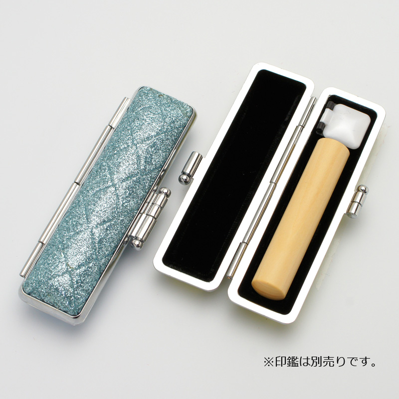 印鑑ケース トゥインクルケース ブルー 10.5-12.0mm