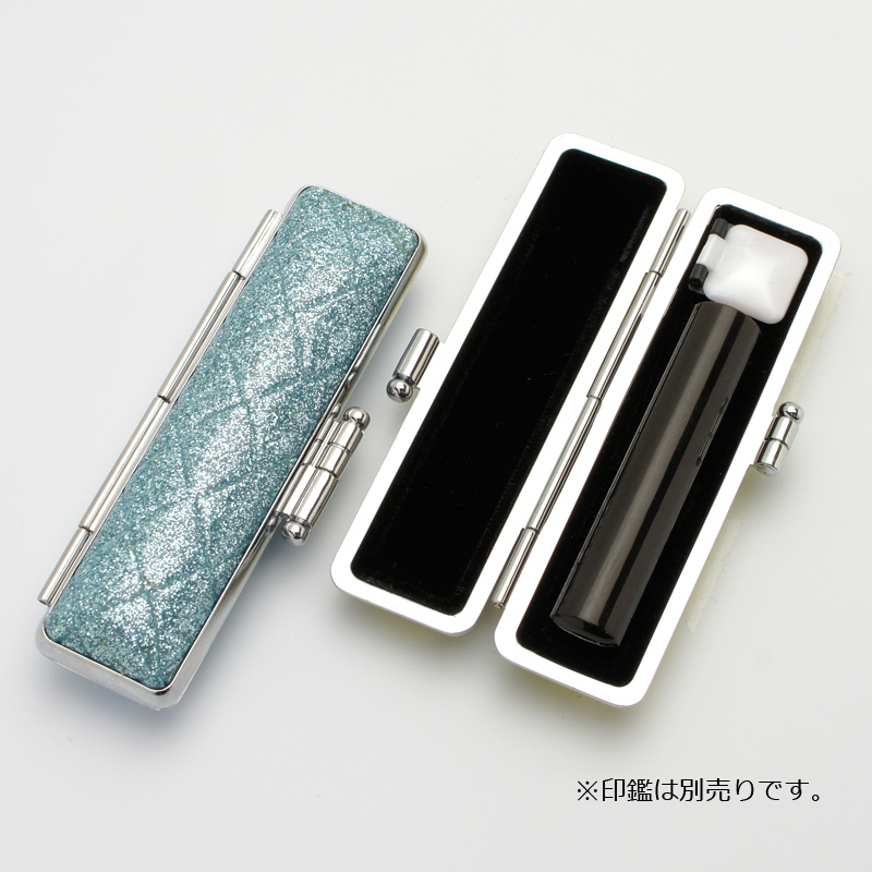 印鑑ケース トゥインクルケース ブルー 10.5-12.0mm