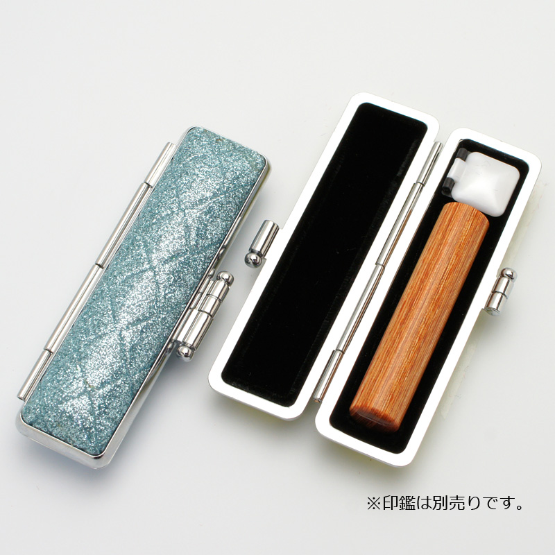 印鑑ケース トゥインクルケース ブルー 10.5-12.0mm