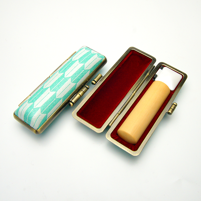 印鑑ケースヴィンテージアート パステルグリーン 矢絣（やがすり） 16.5-18.0mm