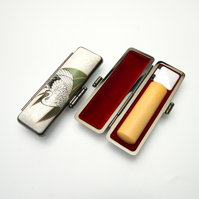 印鑑ケース ヴィンテージアート 白 鶴 16.5-18.0mm