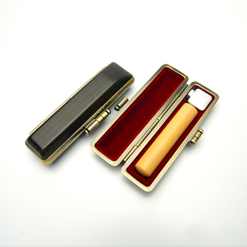 印鑑ケース ヴィンテージケース ボックス 黒 木目 10.5-12.0mm