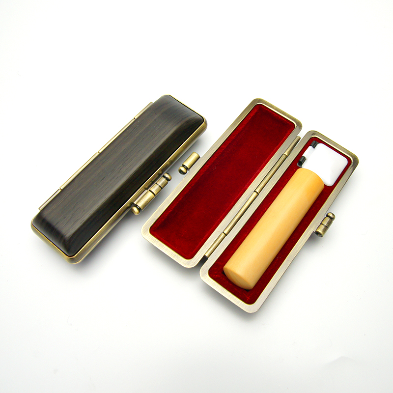 印鑑ケース ヴィンテージケース ボックス 黒 木目 13.5-15.0mm