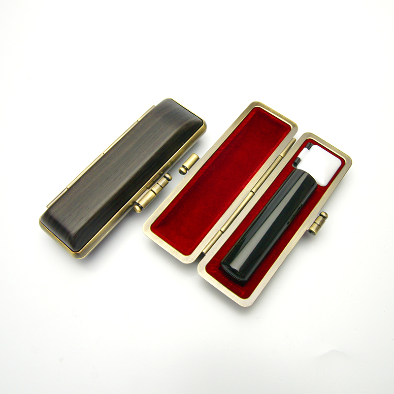 印鑑ケース ヴィンテージケース ボックス 黒 木目 13.5-15.0mm