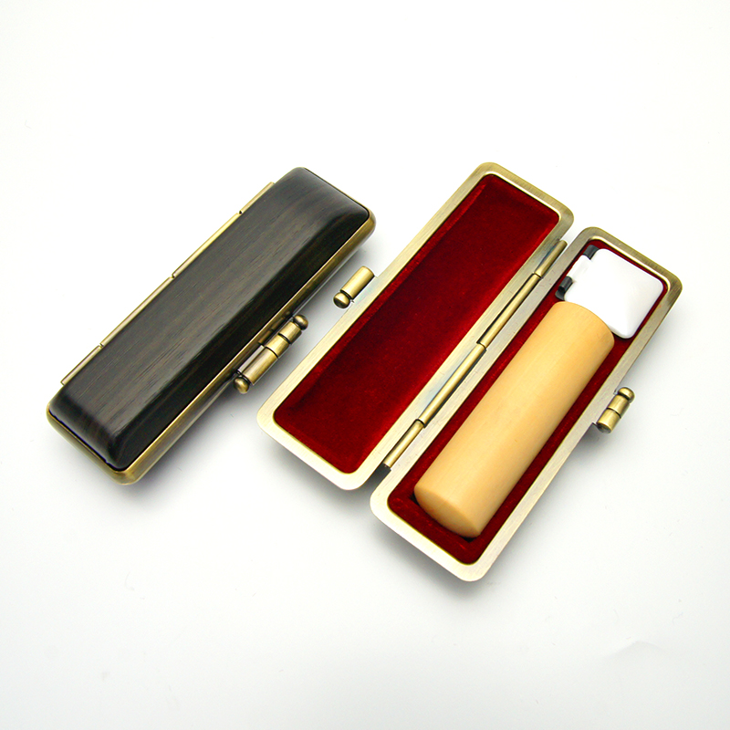 印鑑ケース ヴィンテージケース ボックス 黒 木目 16.5-18.0mm