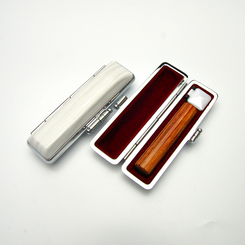 印鑑ケース ヴィンテージケース ボックス 白 木目 10.5-12.0mm